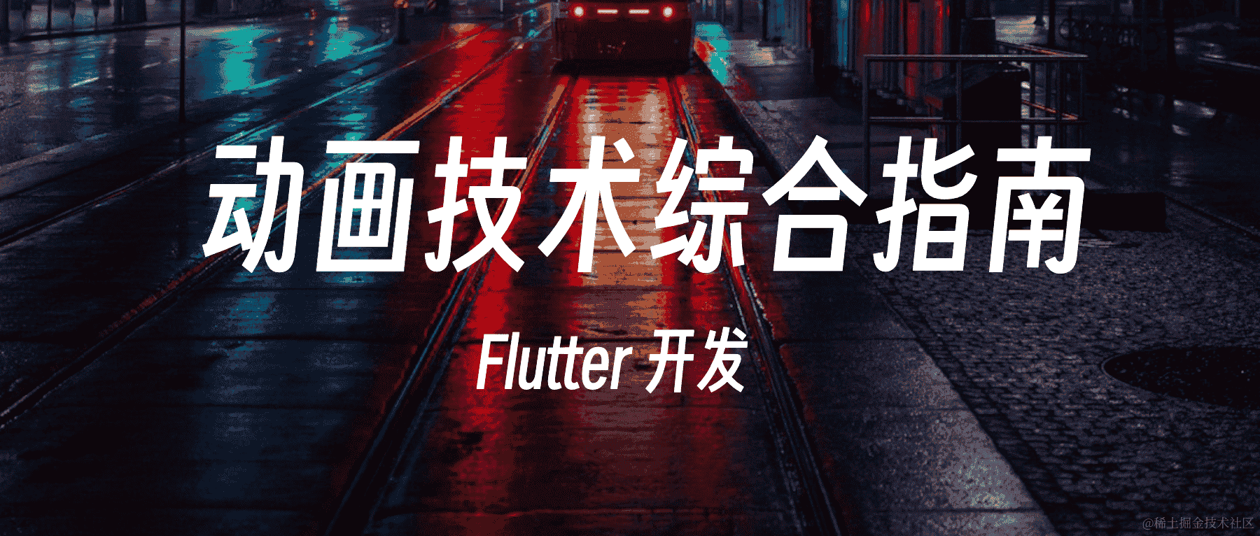 Vue.js中金额格式化：失去焦点时自动格式化，获得焦点时去除格式化，并提供全局注册