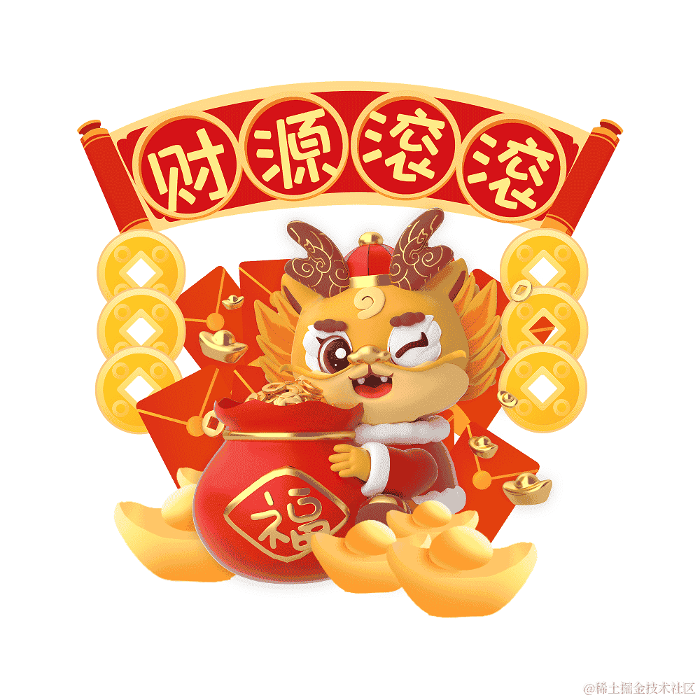 antd 助力开发中后台项目：通用技巧集锦
