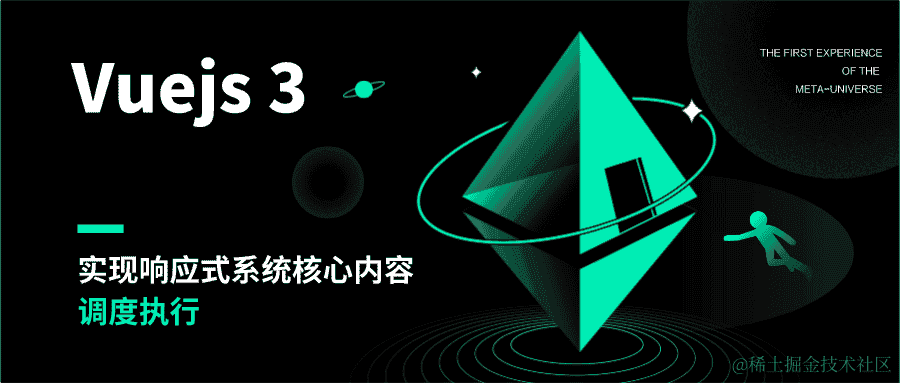 Vue 配置 ByteMD：掘金同款 Markdown 编辑器的进阶指南