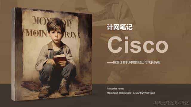 成为阿里前端开发者：中肯建议与实际行动