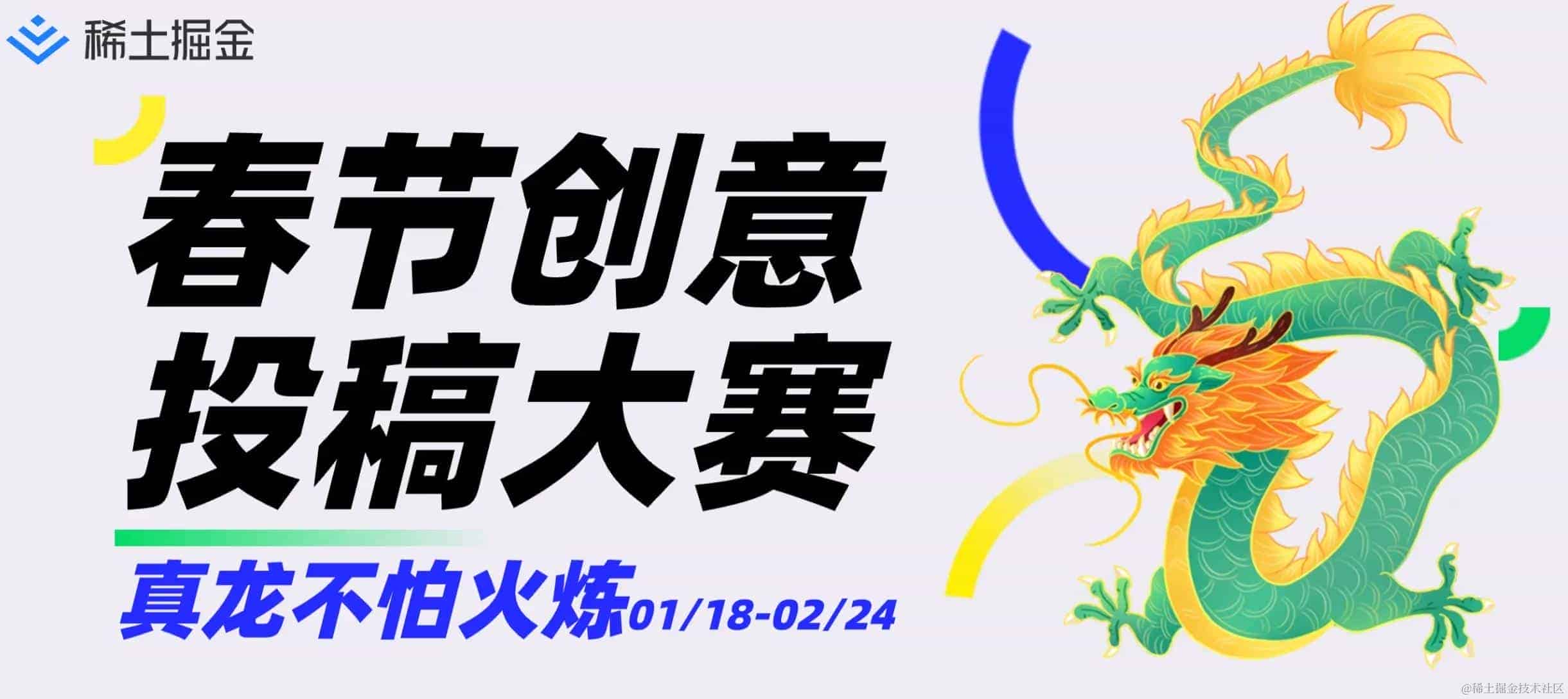 Python面向对象编程：揭秘继承的强大功能