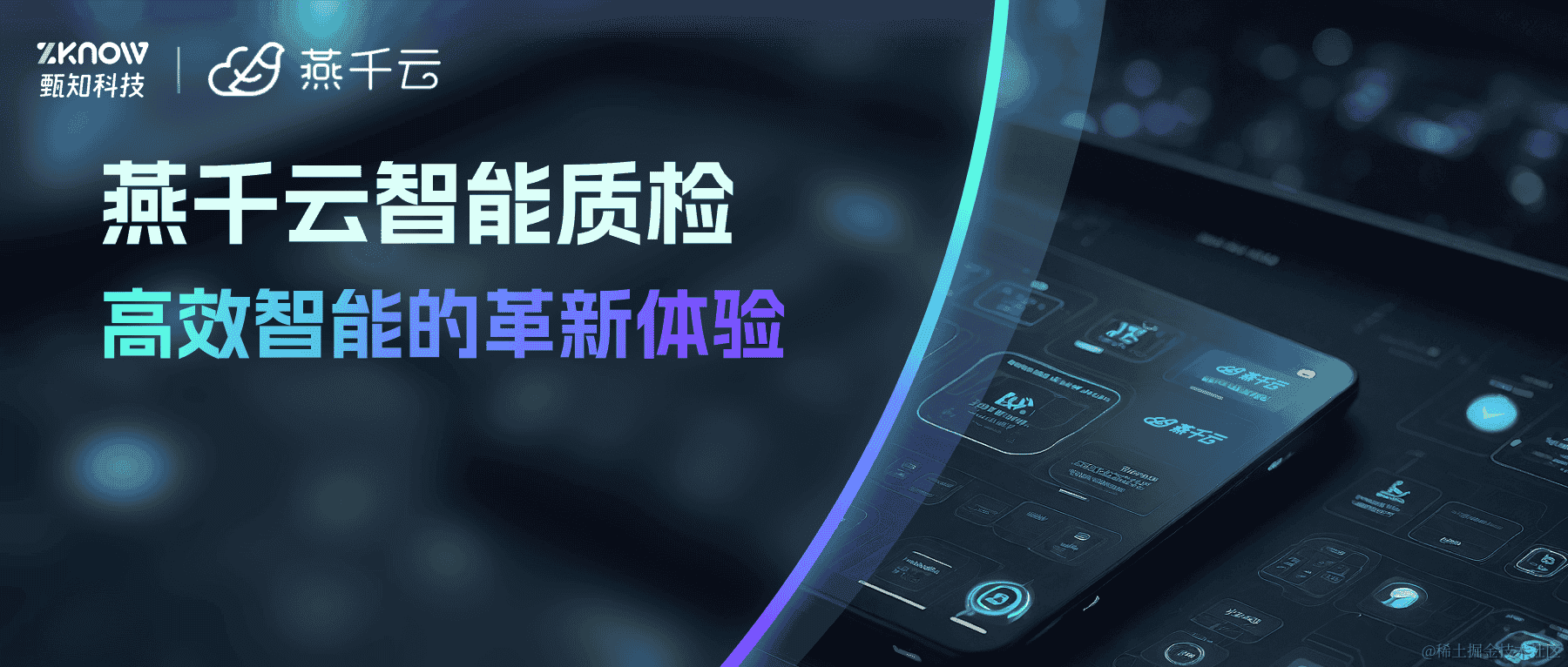 使用 NestJS 创建博客系统：静态文章 CURD 操作指南