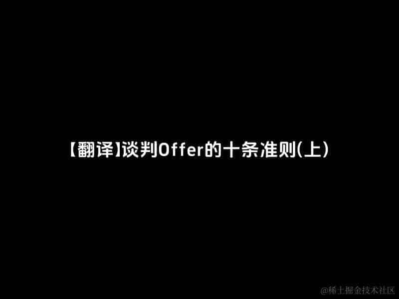 StateObject 与 ObservedObject 的区别