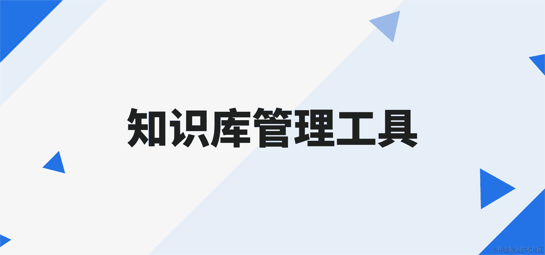 CSS 中移动端 Flex 布局的全面指南
