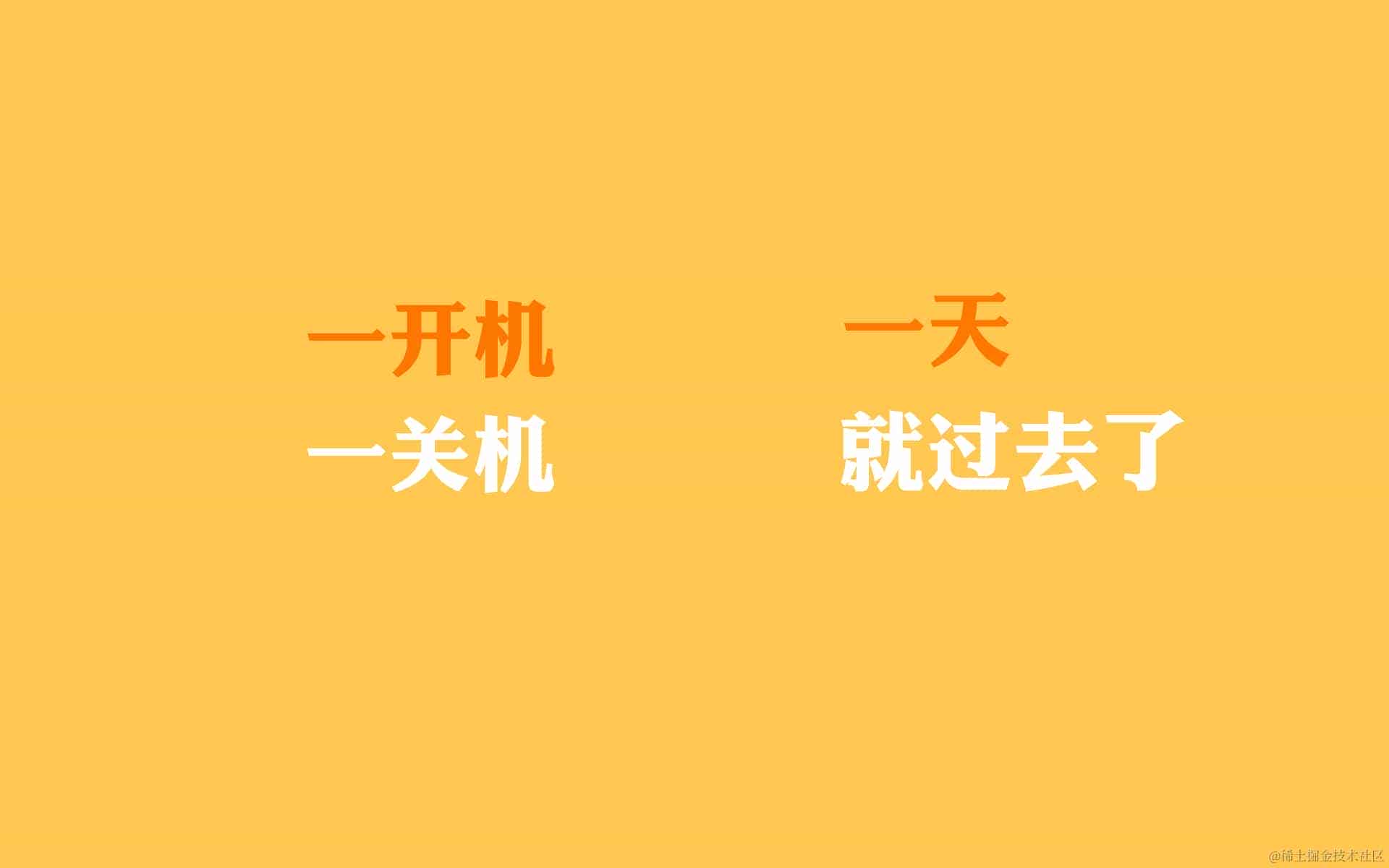入门指南：活用进程替换打造简易命令行解释器