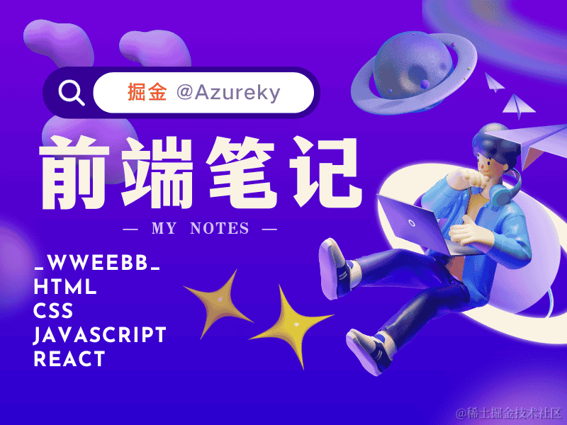 Horovod 弹性训练：保障深度学习分布式训练的稳定性
