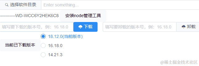 深挖数据存储背后的秘密：揭开大小端与内存谜题的序幕