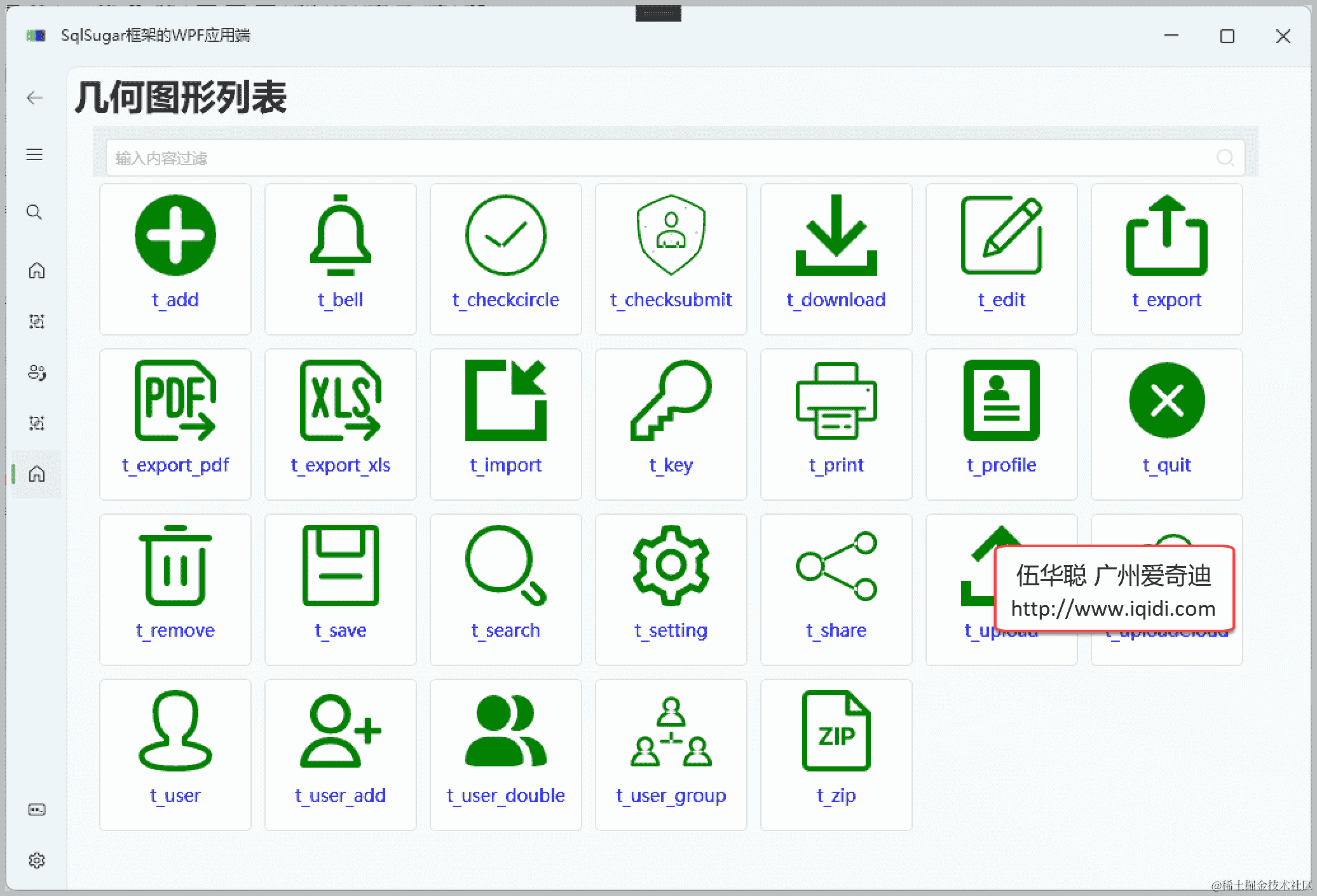 模拟 Jenkins：使用 Node.js 实现 Vue 项目自动化发版