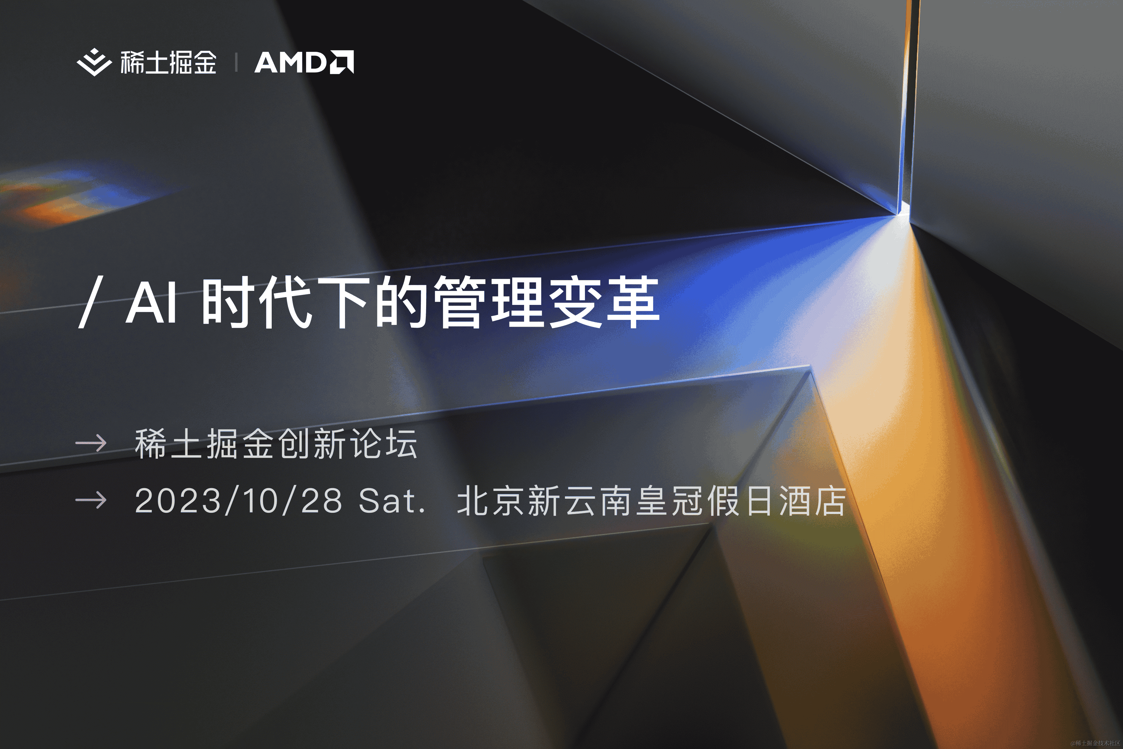 Java反射黑魔法，教你玩转万物！