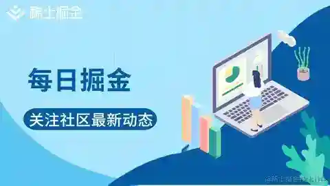 用代码层面上的艺术，探秘JavaScript的性能优化绝招