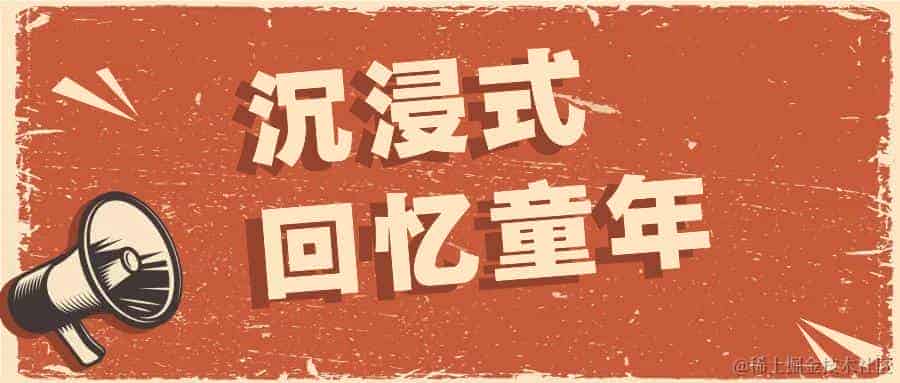 OpenCV查找轮廓：获取边界框的指南