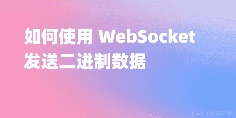 掌握前端工程化精髓，优化构建流程，让开发如虎添翼