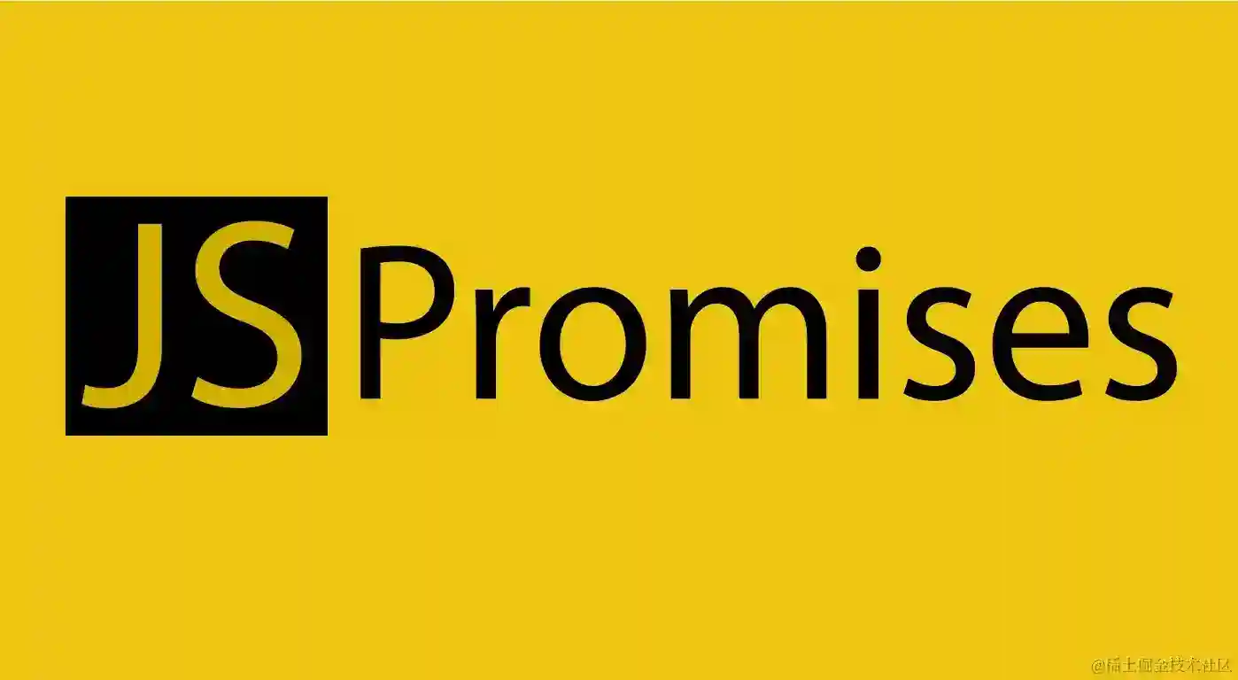 JavaScript 算法精解：剖析数组、字符串操作