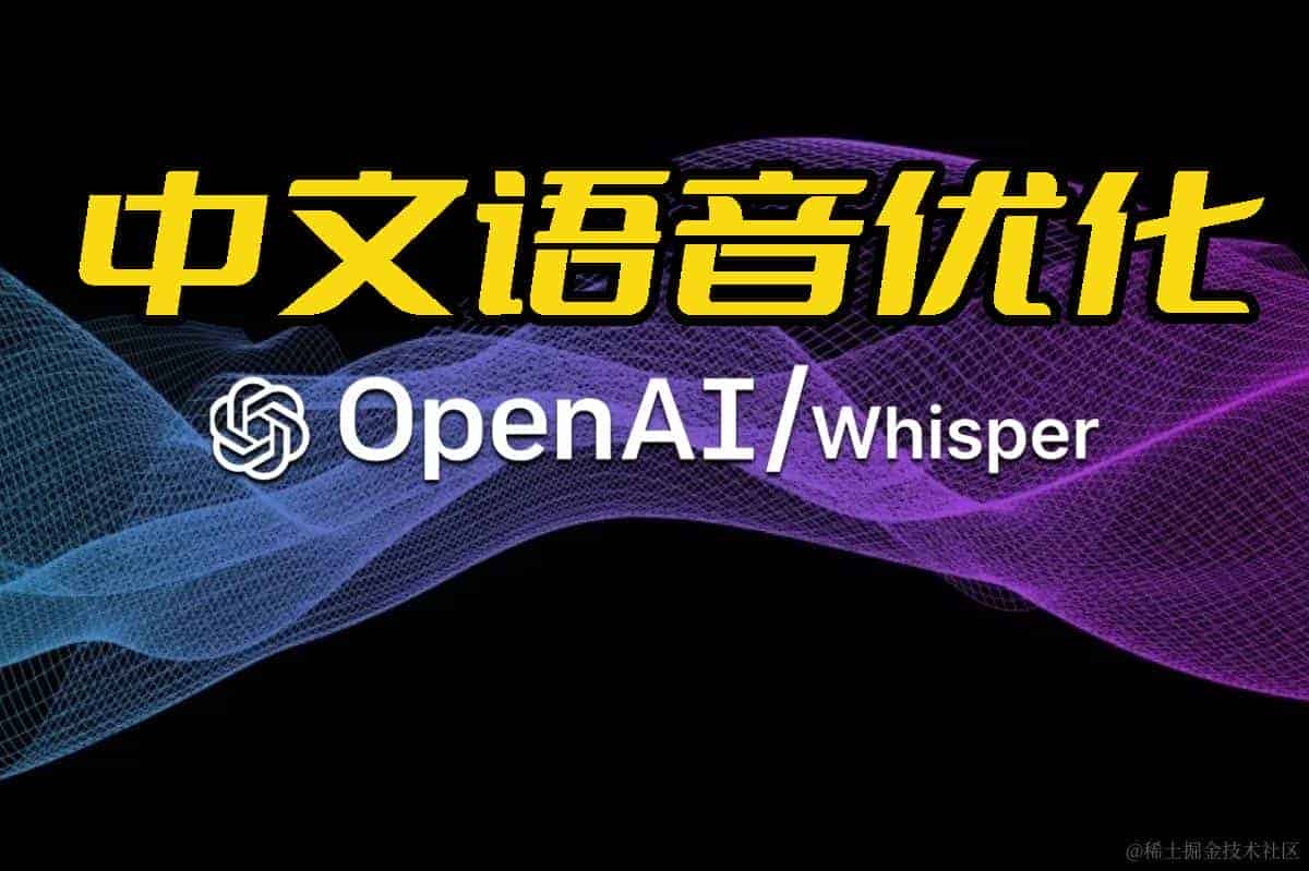 Vue3 变化之处，惊掉下巴！