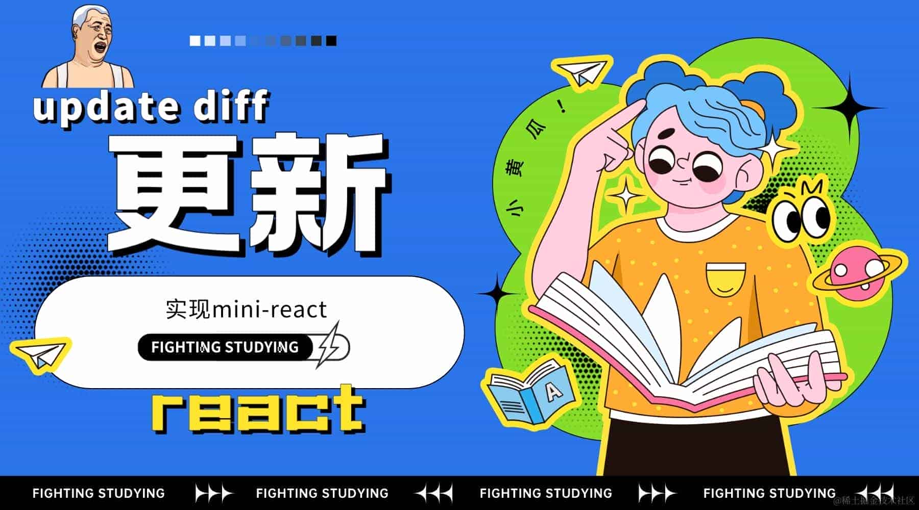 ** 拥抱 Hugging Face Transformers：开启 NLP 新篇章