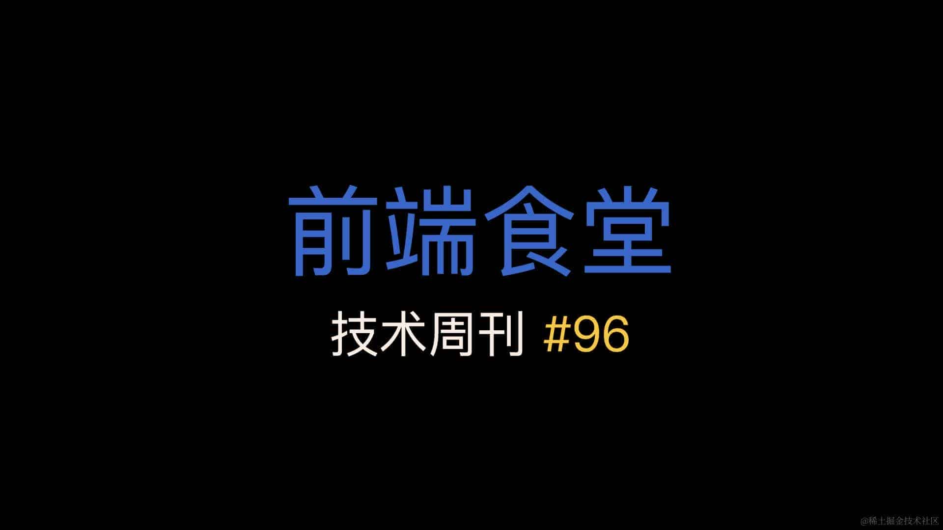 探秘OkHttp缓存机制：CacheInterceptor揭秘