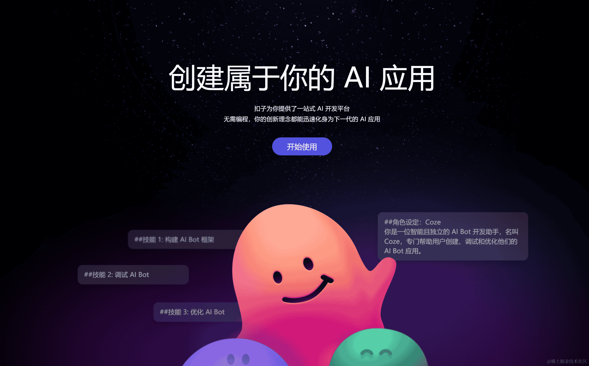 使用 Gson 从使用到源码 (上)