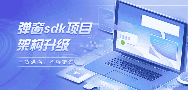 掌控地图的绘图艺术：百度地图从零开始绘制点线面与提示框
