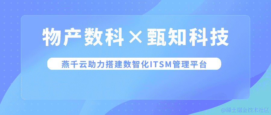 iOS 逆向探索：揭开加密算法的神秘面纱