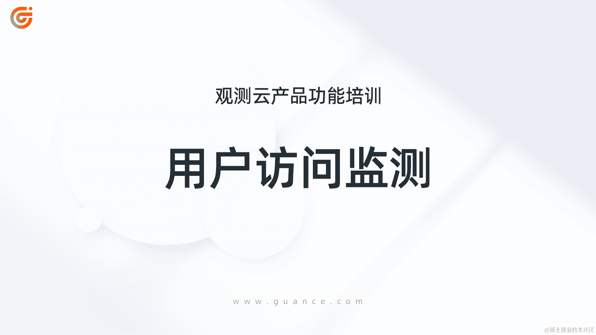 Redis 复制：故障恢复和负载均衡的分布式利器