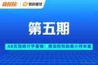 透过Zoomeye，轻松解锁GitHub的隐秘IP