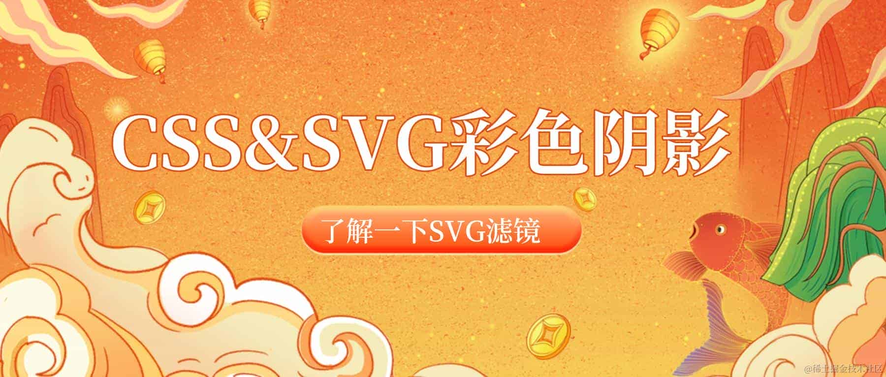 构建可视化平台的难点与探索