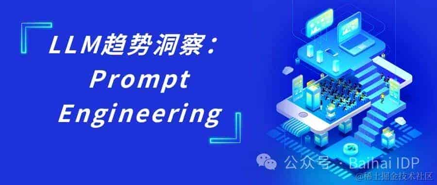 揭秘消失性进度条的底层逻辑，助力开发高效、直观的UI