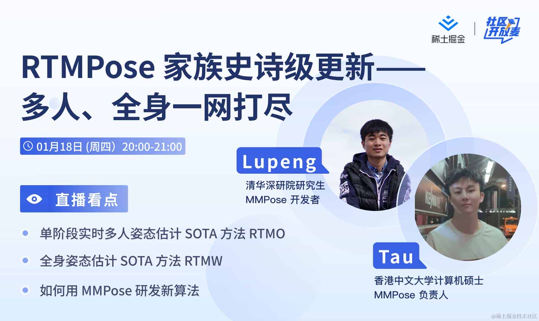 K8s 日志系统设计和实践：一文读懂技术架构