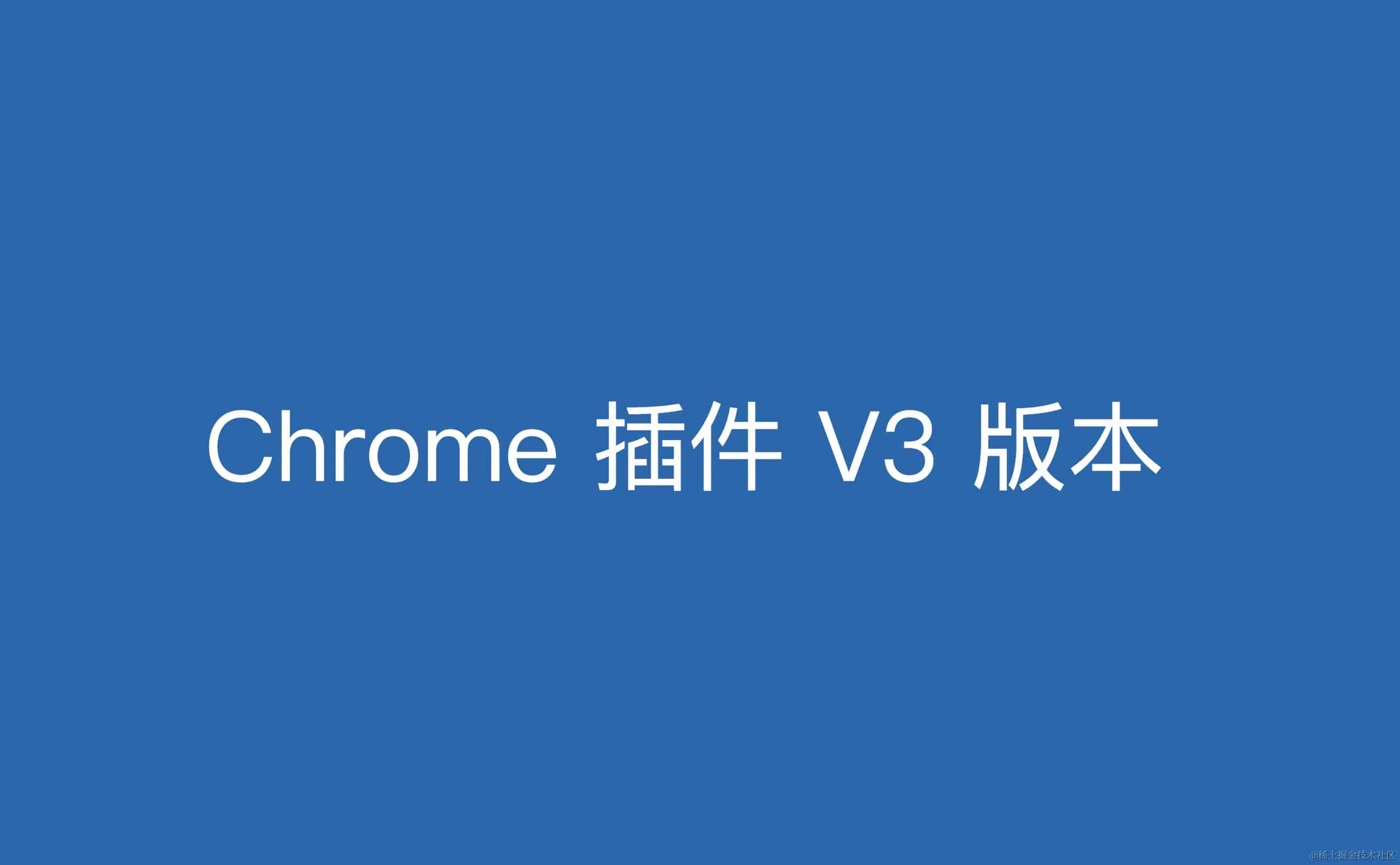 让数据流动更简单—Vuex