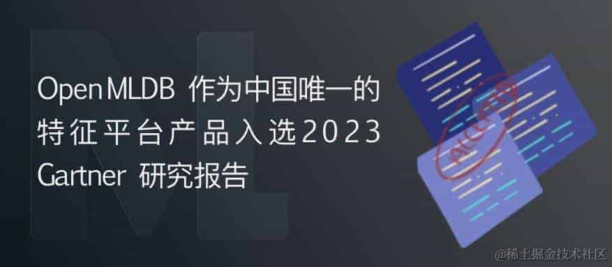 从零开始跑通AELF的第一步——配置环境