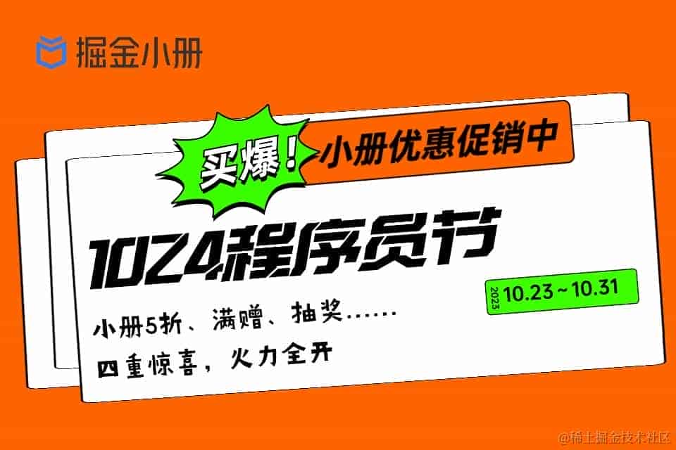 基于 Socket 网络编程实现聊天室