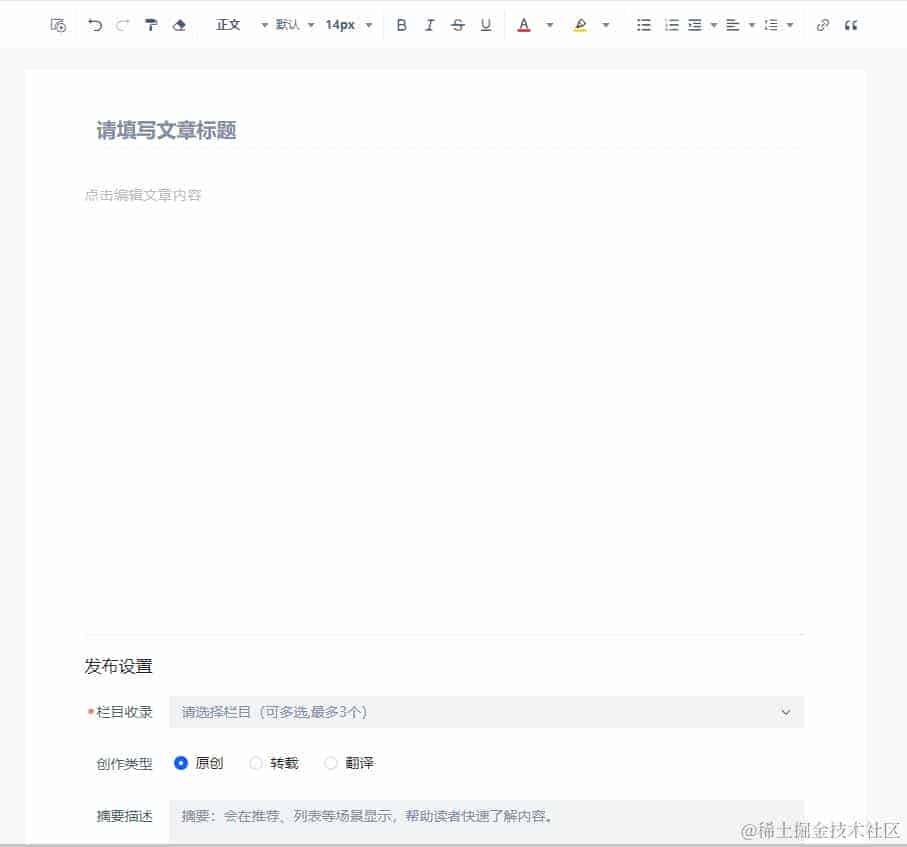 ChannelNets: Channel-wise 卷积改变深度可分离卷积的格局