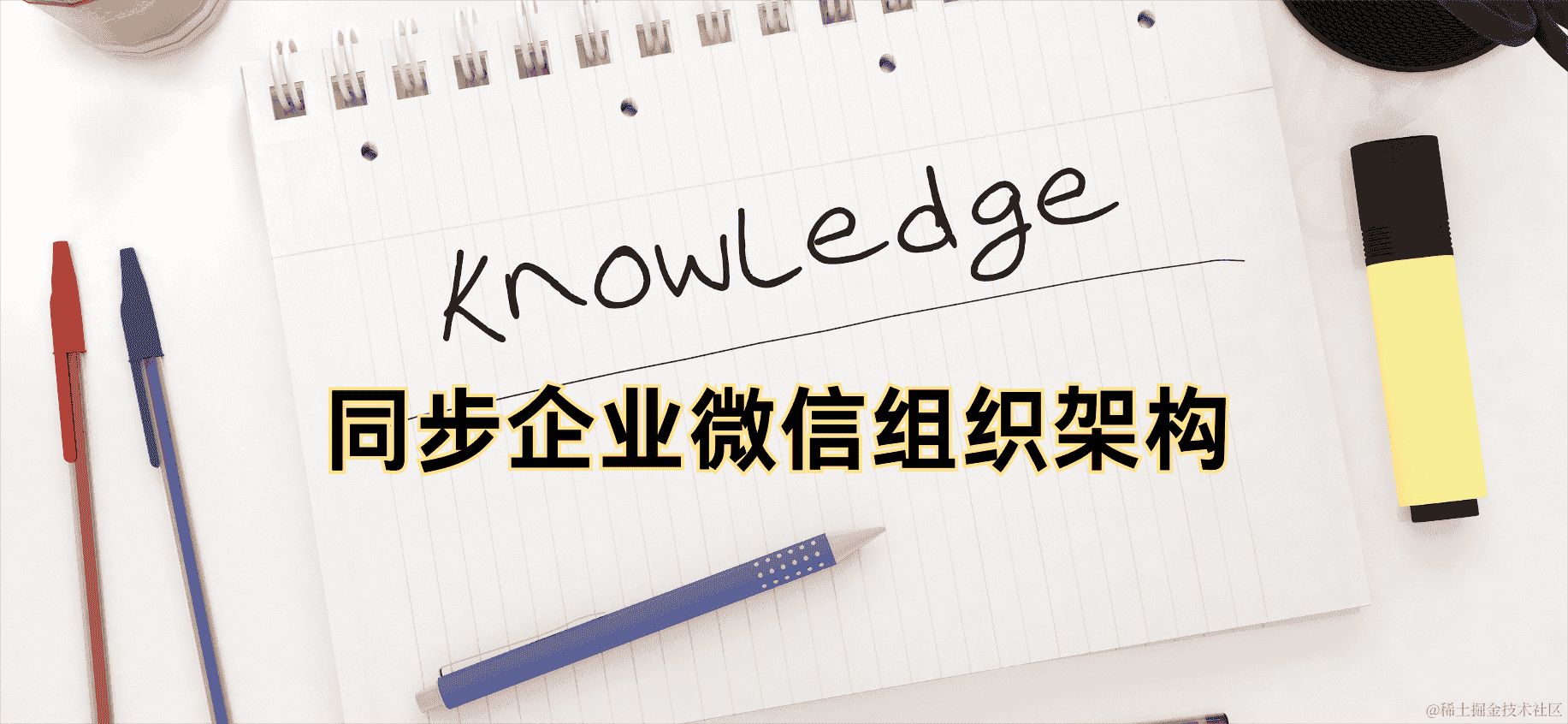 云上探索：使用 Amazon Bedrock 构建文本生成图像生成式 AI 应用