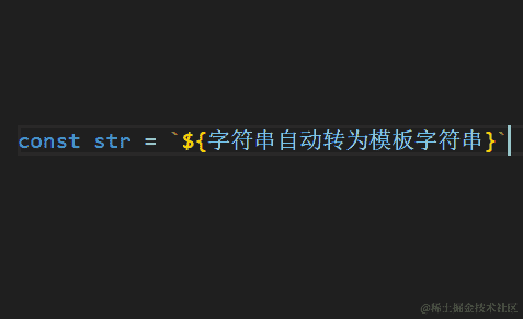 玩转 GitHub：本地仓库与远程仓库建立连接指南