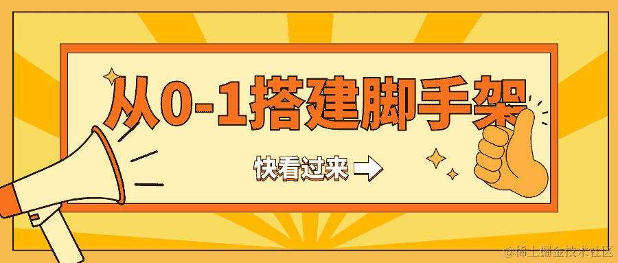揭开 Swift LeetCode 猜数字游戏的奥秘