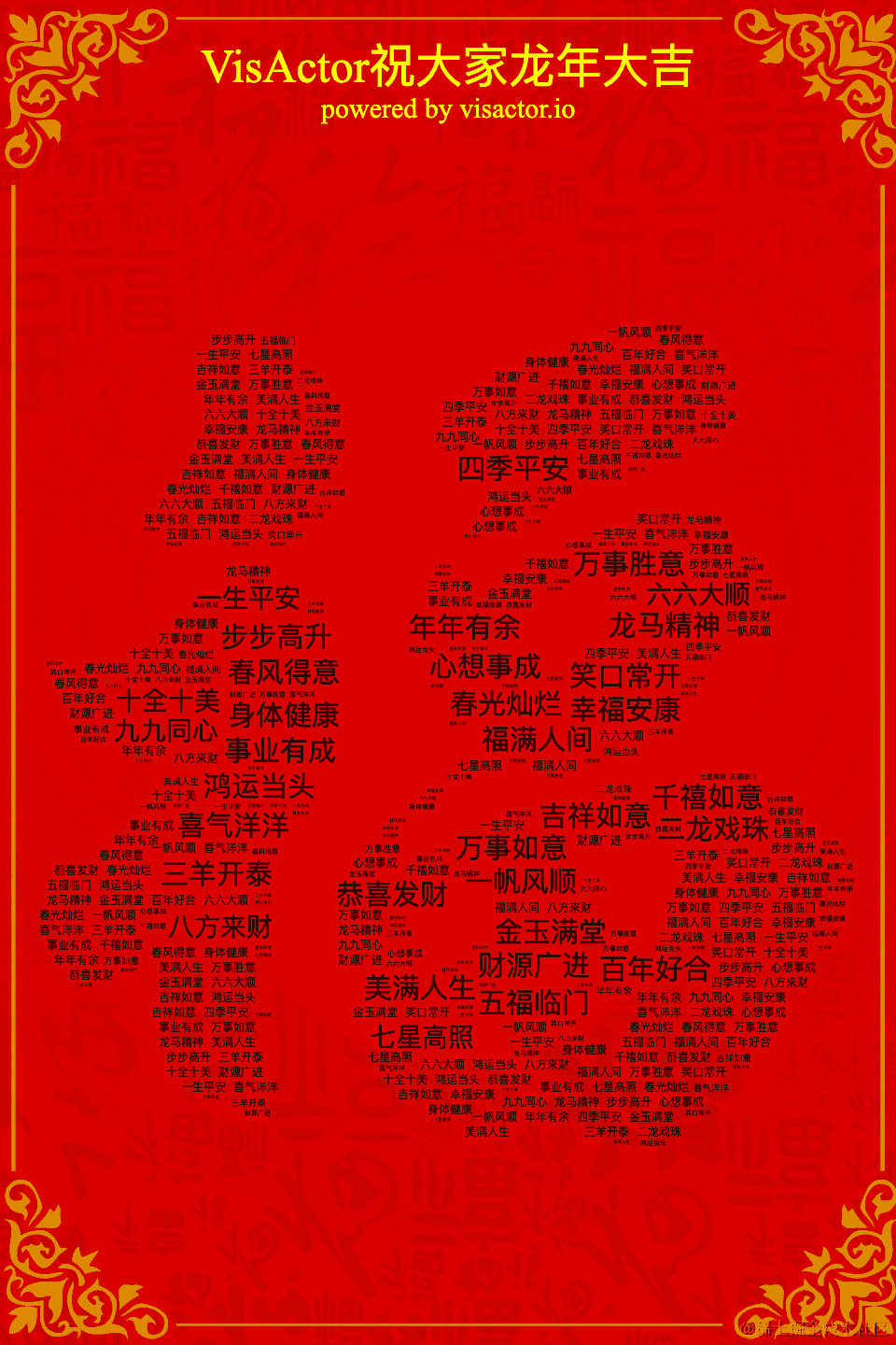 乌龙求婚记：从真情流露到啼笑皆非