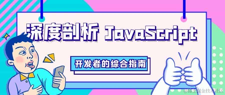 JETPACK WORKMANAGER：在重重险阻中实现异步任务链式调度