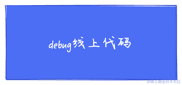 React 组件库发布和 commit 规范指南
