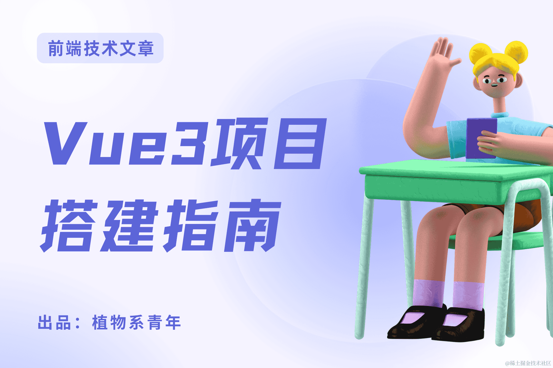 动态规划设计：揭开最大子数组问题的最优解