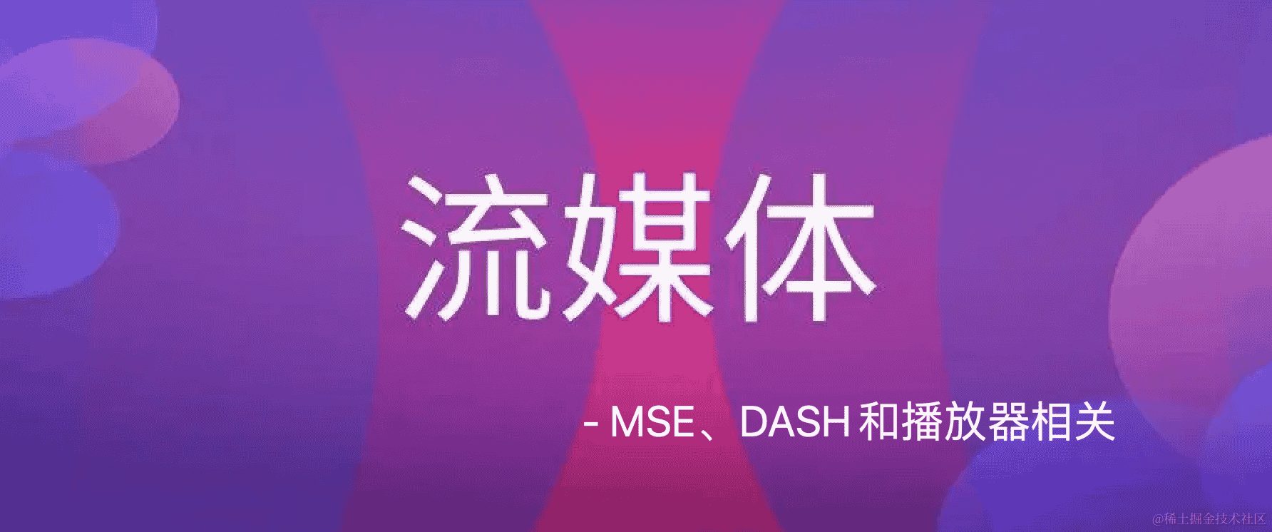 React JSX 的深入剖析：揭秘其语法和优势