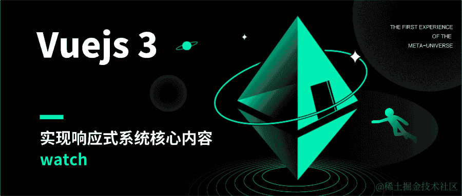用Webpack为现代项目奠定基础（一）