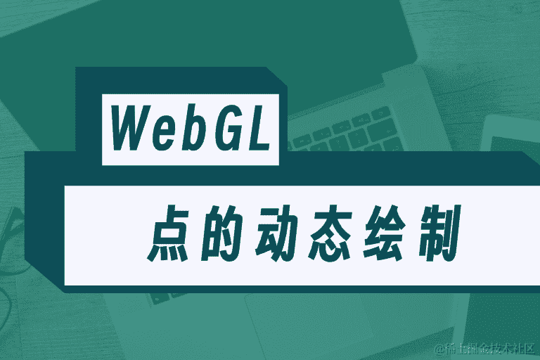 技术专家的时间转化指南：让数字焕发生机