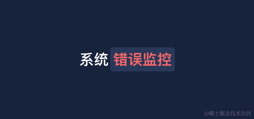 FLOAM_ssl整合点云重建：自定义方案