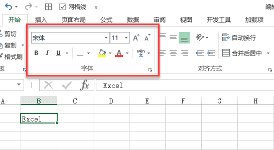 限流如何设计？如何用一个简单的算法来设计合理的限流器？