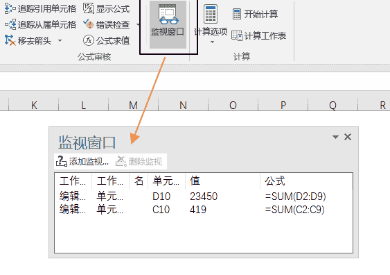 深入剖析 Vue 组件 Mounted 后遇到的 DOM 挂载问题