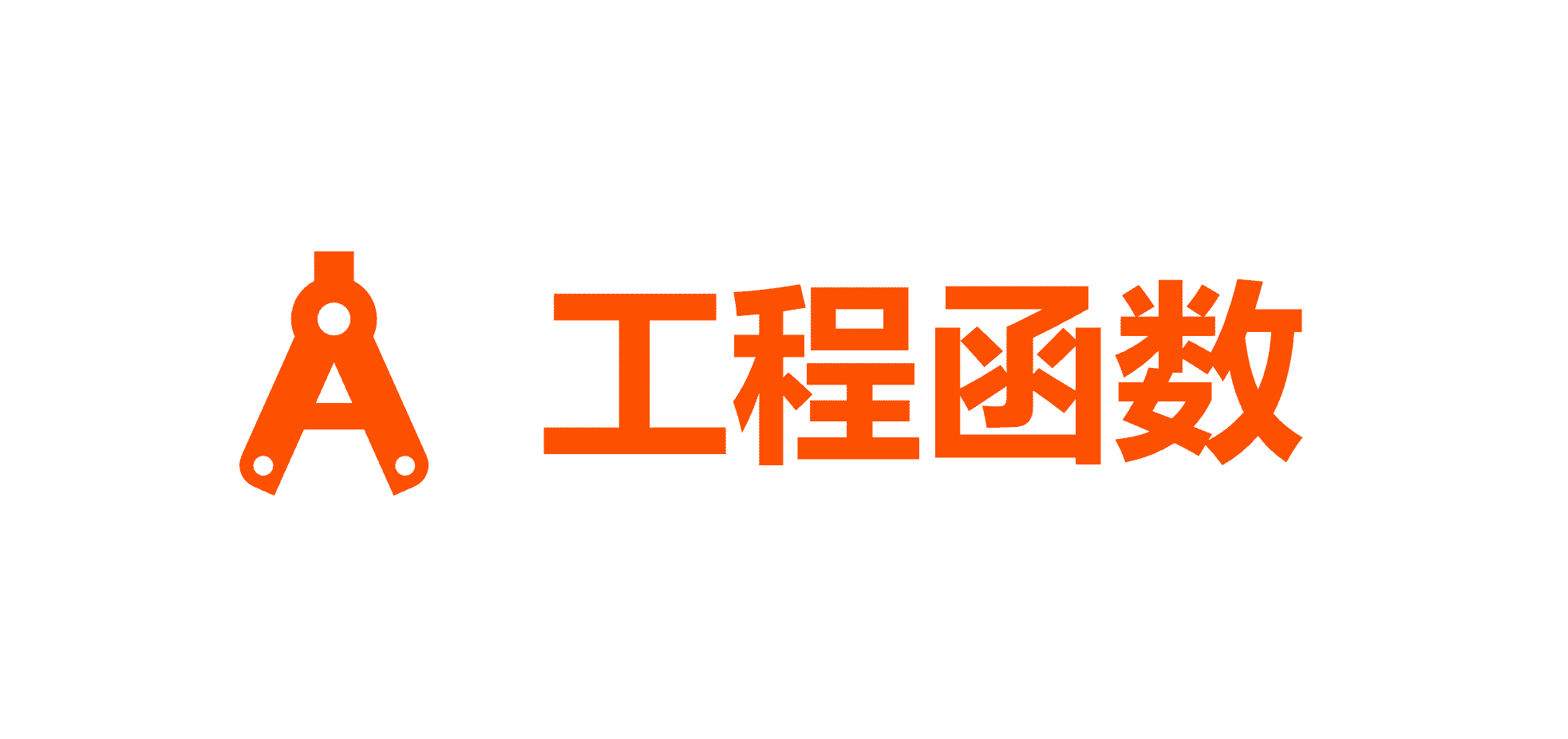 浏览器的轻量级提醒神器——Notification
