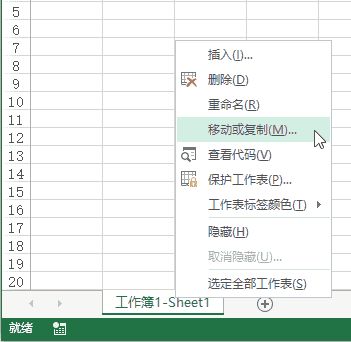 C++ 求素数：最全面总结，畅通算法之路