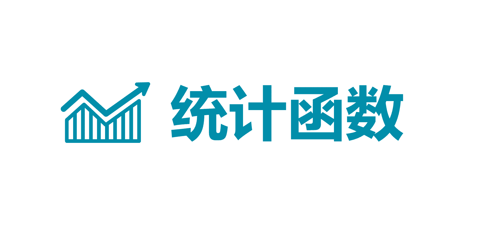 React 中 SVG 的花样技巧