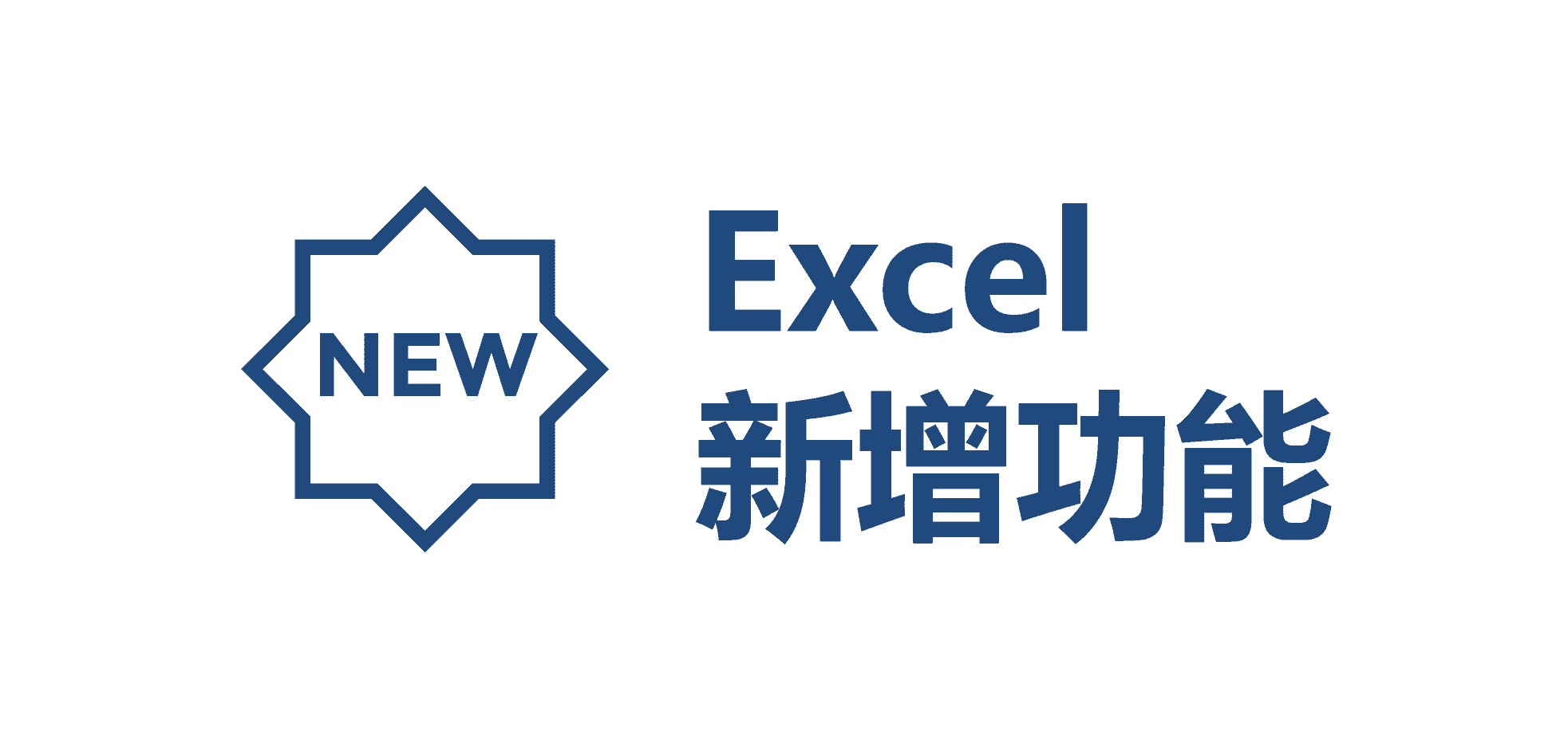 无缝监控与一键排查：自动化抓取页面请求并显示其状态，为前端保驾护航