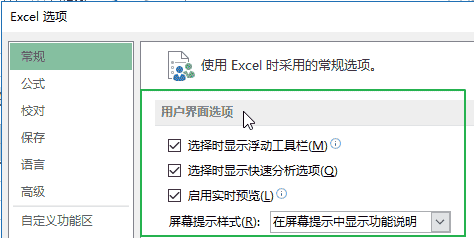 解谜LeetCode第37题：揭秘去除重复字母的巧妙算法